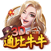 赏金国际 v5.9.9.63 官方正式版 2