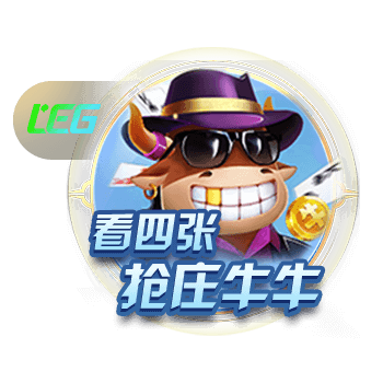 今夏第8签！官方：马竞3200万签下27岁中卫汉茨科，合同至2030年