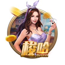 罗马官方公布新赛季第三球衣，白色球衣配绿色条纹小清新设计