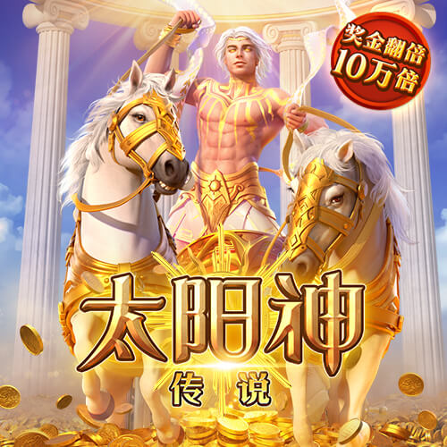 恩里克：很高兴拜仁喜欢我们的球员，但巴尔科拉想在巴黎踢很多年