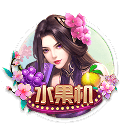 德媒：多特愿700万欧卖19岁科尔