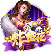 登贝莱：若塔的离世令人痛心；先拿下世俱杯冠军再去谈金球奖
