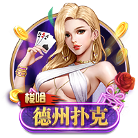 弗格森：罗马是一家伟大俱乐部，目标重返欧冠&希望自己能多进球