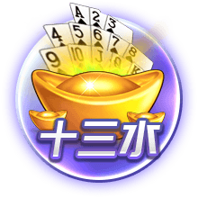 记者：多特、法兰克福、勒沃库森有意麦卡蒂，球员希望留在英格兰