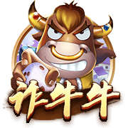 尼科：我希望继续在毕巴创造历史 希望以最大的努力回报球迷