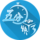 隆戈：埃默森今晚启程前往巴西，明天接受弗拉门戈体检