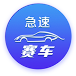 记者：阿古梅经纪人会面塞维利亚，后者想400万欧购买剩余所有权