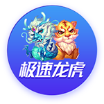 记者：利诺与弗拉门戈深入谈判，已准备好签订年薪近500万欧合同