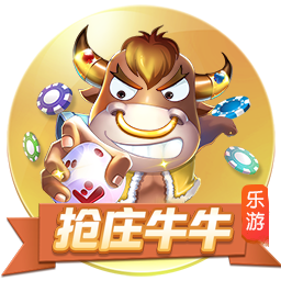 赏金国际客户端