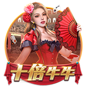 弗格森：罗马是一家伟大俱乐部，目标重返欧冠&希望自己能多进球