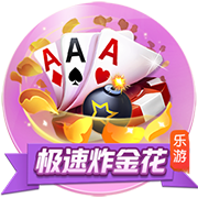 Here we go！罗马诺：罗马将签弗拉门戈后卫韦斯利，总价3000万欧