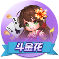 弗格森：罗马是一家伟大俱乐部，目标重返欧冠&希望自己能多进球