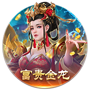 欧足联施压切尔西：必须出售球员才能注册新援参加欧冠
