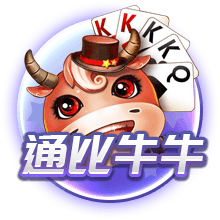 罗马诺：弗拉门戈尝试截胡埃默森，若达成则立即放行韦斯利