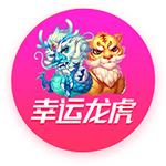 埃利奥特：我愿终老利物浦，但同时我也得为自己着想