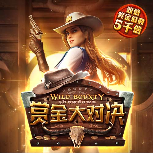 罗马诺：多特和里昂有意布莱顿中场布纳诺特，已展开谈判