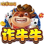 意媒：米兰调整贾沙里奖金条款，让条款更易激活&下周是交易关键