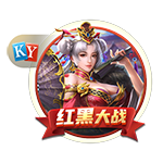 美媒：梅西可能免受禁赛处罚，因他赛程繁重&未入全明星最终名单