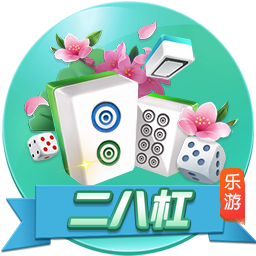 赏金国际免费版