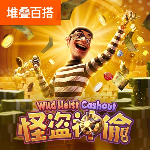 HWG确认！罗马诺：加拉塔萨雷与那不勒斯签署奥斯梅恩转会文件