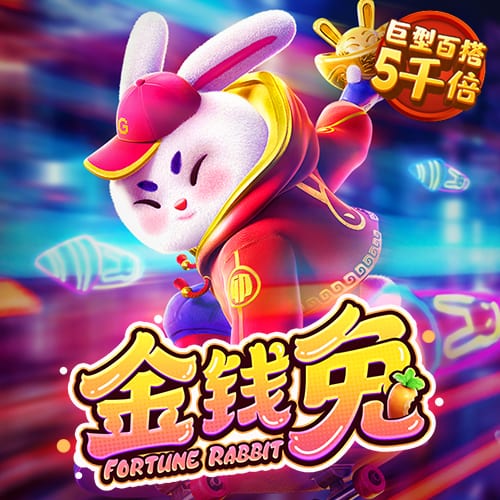 赏金国际手机版