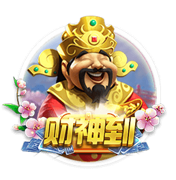 压制！皇马对多特各项赛事5连胜，一年内欧冠+世俱杯三杀对手