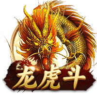 没想到吧？巴黎结束对拜仁4连败，此前4场进0球丢5球