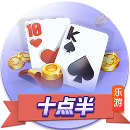 法媒：里昂有意布莱顿中场布纳诺特，须面对多特的竞争