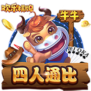 拉波尔塔：虽然8月10日无法在诺坎普踢甘珀杯，但巴萨想尽快回去