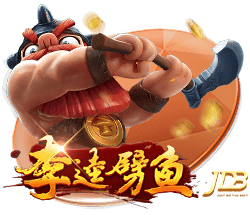 罗马官方公布新赛季第三球衣，白色球衣配绿色条纹小清新设计