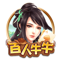 土媒：加拉塔萨雷租借+买断报价金玟哉，拜仁方面反馈积极