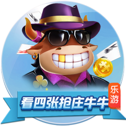 荷媒：格洛赫拒绝罗马选择阿贾克斯，技术特点类似斯内德范德法特