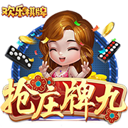 图片报：施洛特贝克明夏将出任多特队长，多名球员竞争副队长职位
