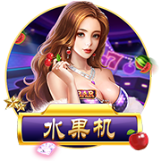 意媒：米兰调整贾沙里奖金条款，让条款更易激活&下周是交易关键