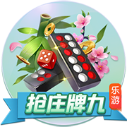 德媒：多特愿700万欧卖19岁科尔