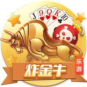 德天空：门兴敲定基尔25岁前锋町野修斗，转会费总额1000万欧