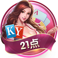 图片报：切尔西是哈维